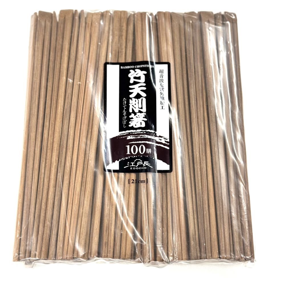割箸 すす竹天削 8寸（裸）100膳入