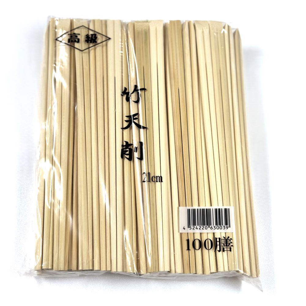 割箸 竹天削 8寸（裸）100膳入