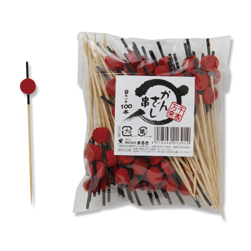 かんざし串　赤　100本入