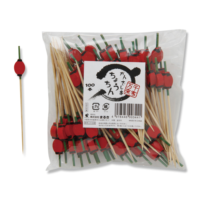 かんざし串　ちょうちん　100本入