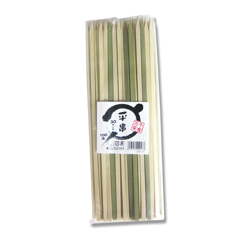 平串　30cm　100本入