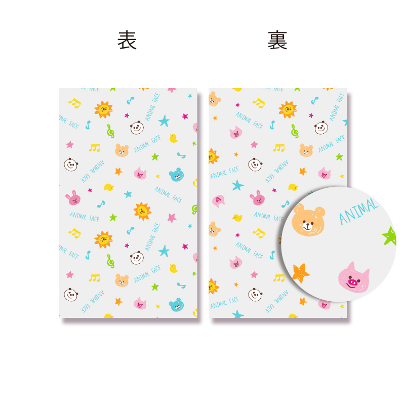 HEIKO OPP袋 クリスタルパック 柄入り アニマルフェイス【各種】