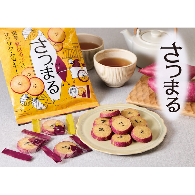 密芋クッキーさつまる