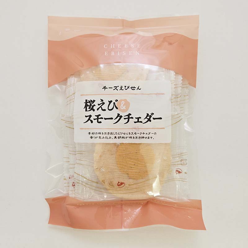 【新発売】桜えび＆スモークチェダー