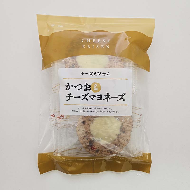 かつお＆チーズマヨネーズ