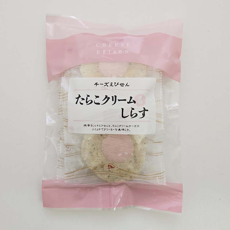 たらこクリーム＆しらす