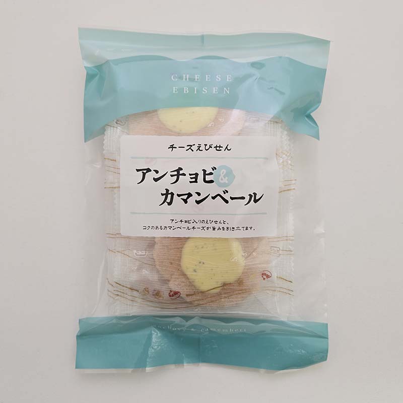 アンチョビ＆カマンベール