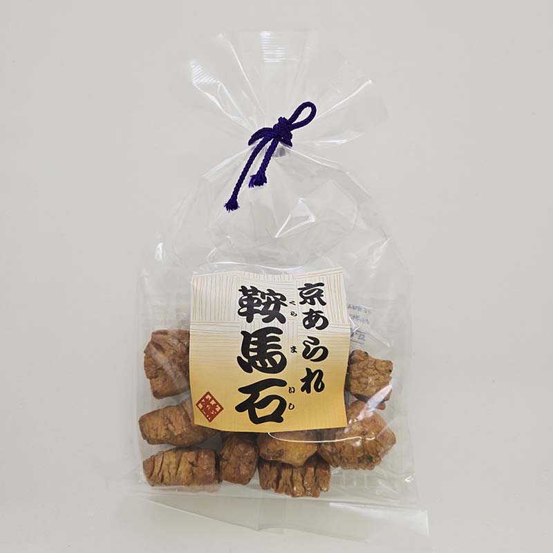 鞍馬石