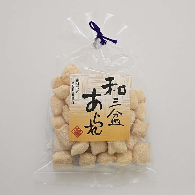 和三盆あられ