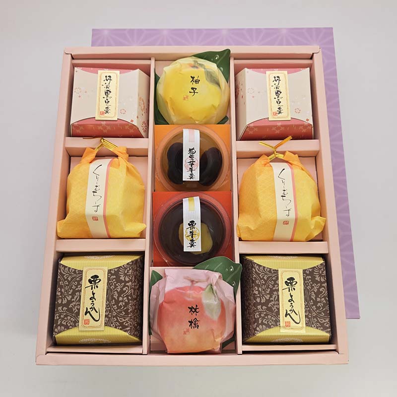 都菓集（秋冬）