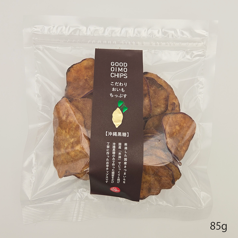こだわりお芋ちっぷす 沖縄黒糖