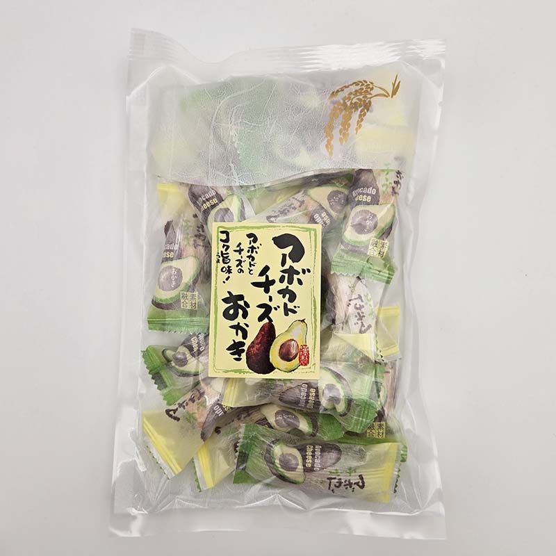 アボカドチーズおかき