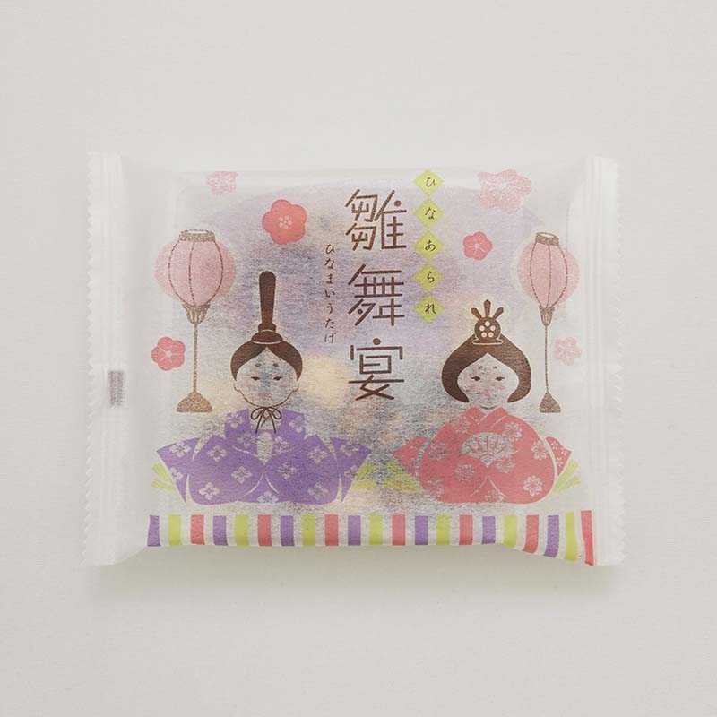 【受付中!1月上旬から出荷ｽﾀｰﾄ】雛舞宴