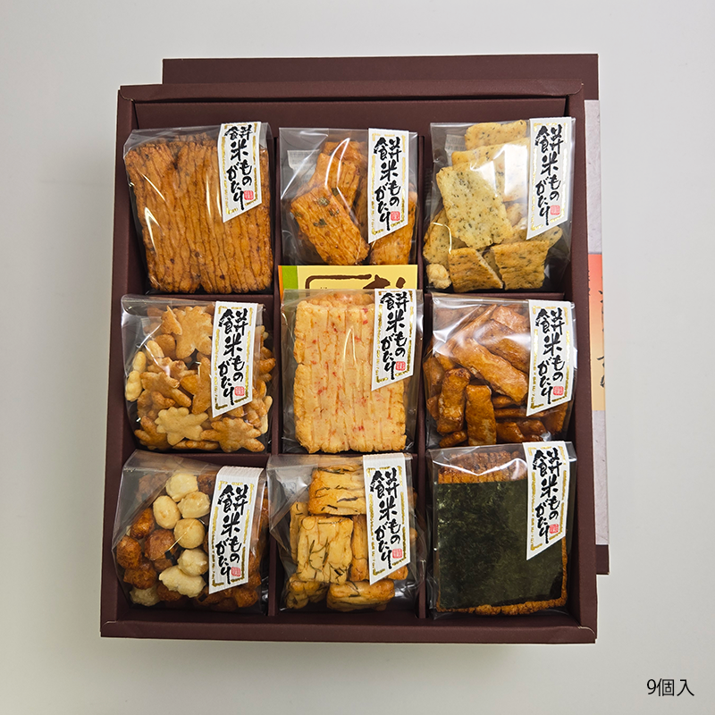 餅米ものがたり