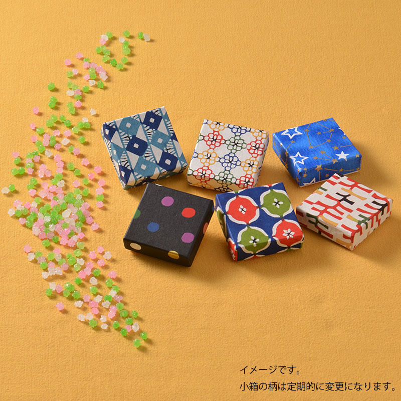 手のひら金平糖（アソート）