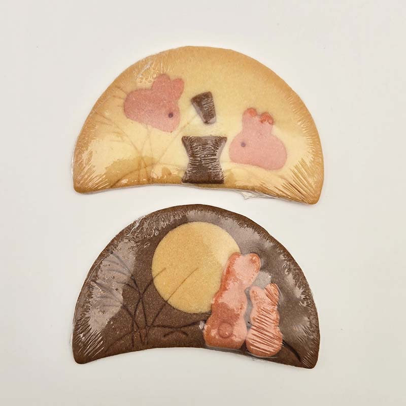 【受付中！8月上旬～出荷スタート】お月見クッキー