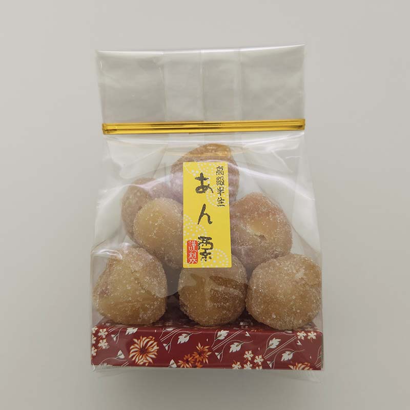 あん栗（袋入）