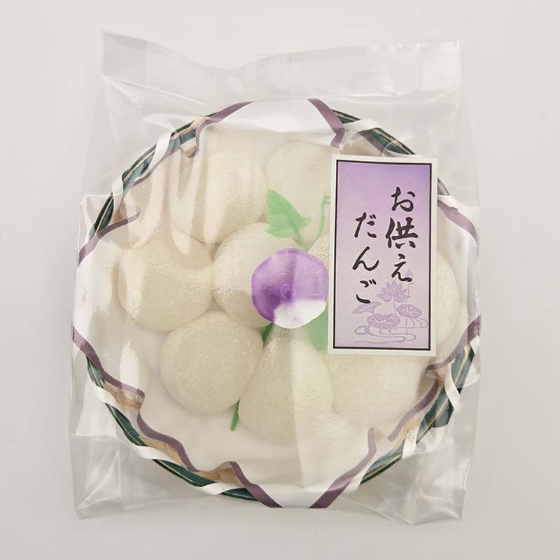 お供え団子