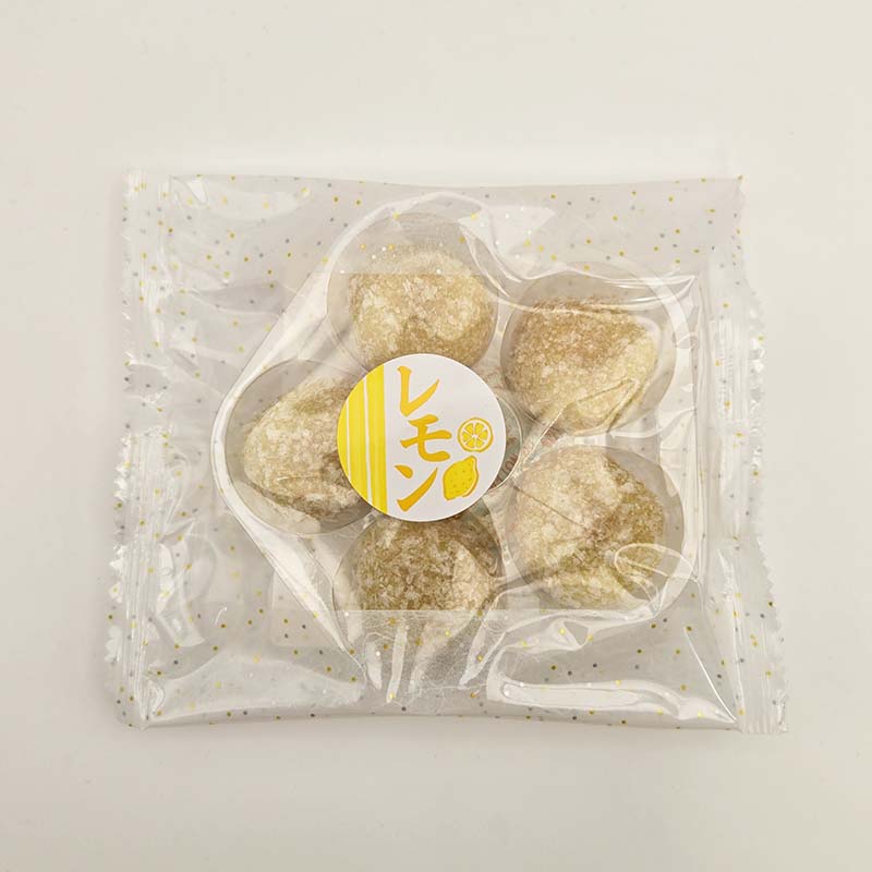 【7月上旬～出荷スタート】ひとくち檸檬もち