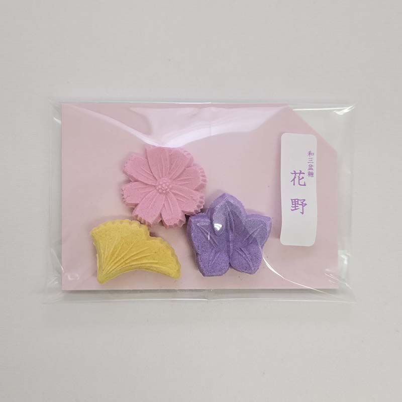 和三盆 花野