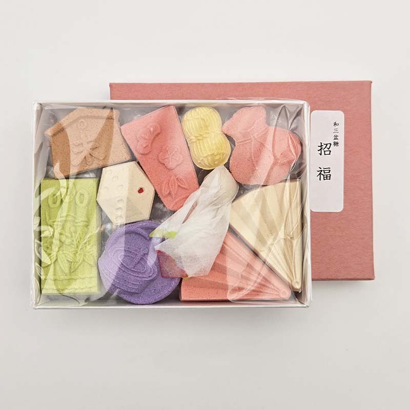 【受付中！11月上旬～出荷スタート】箱入 和三盆 招福