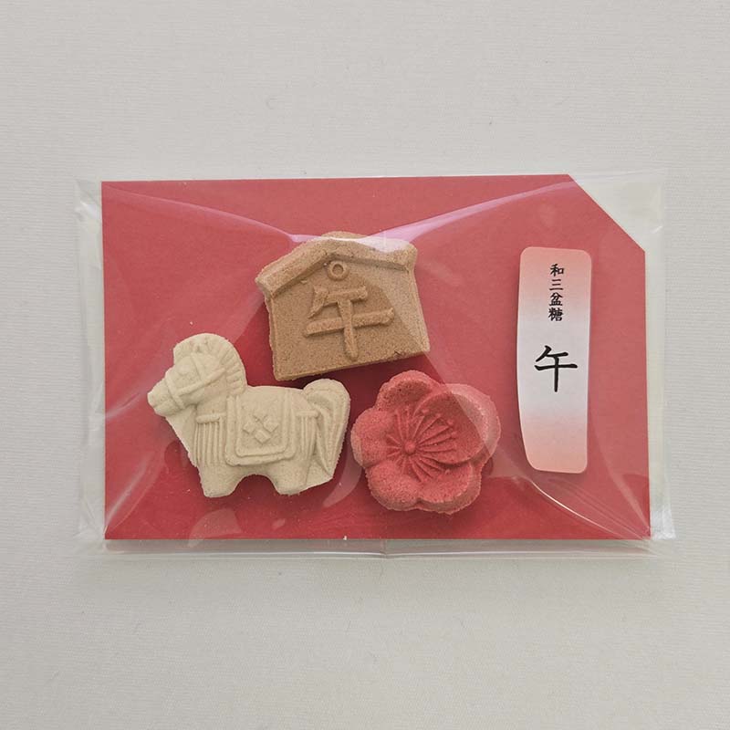 和三盆 午