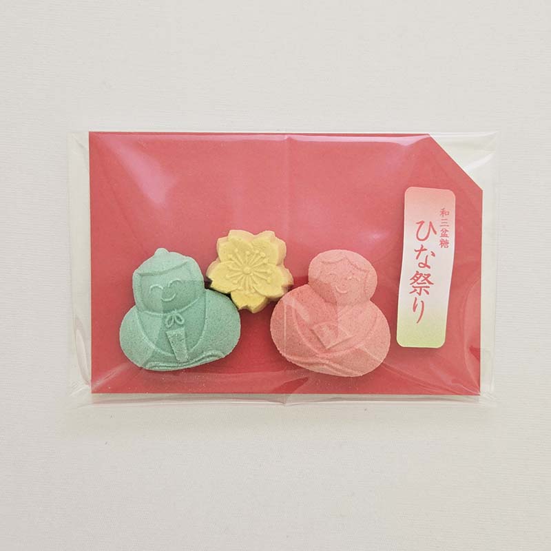 【受付中!1月中旬から出荷ｽﾀｰﾄ】和三盆 ひな祭り