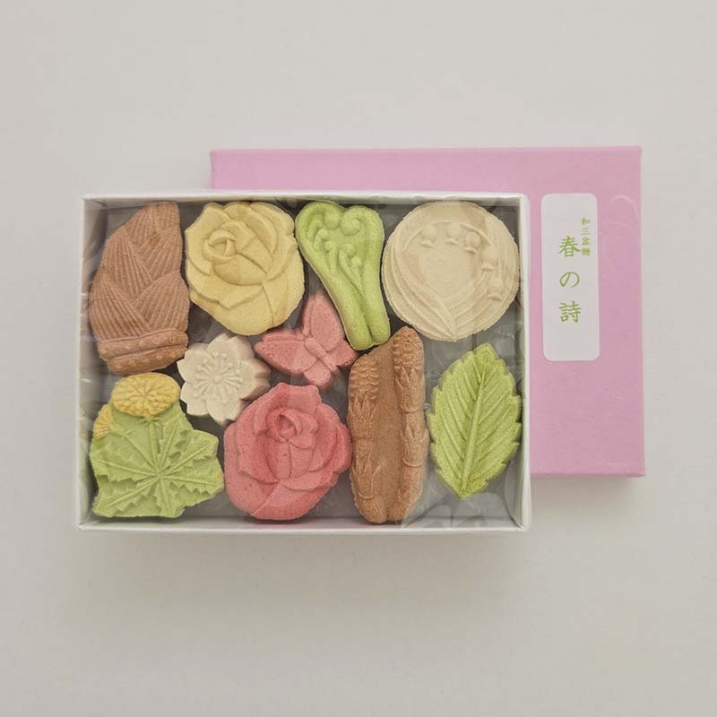 【受付中!1月下旬から出荷ｽﾀｰﾄ】箱入 和三盆 春の詩