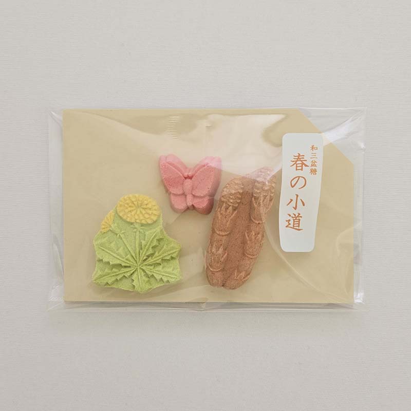 【受付中!1月下旬から出荷ｽﾀｰﾄ】和三盆 春の小道
