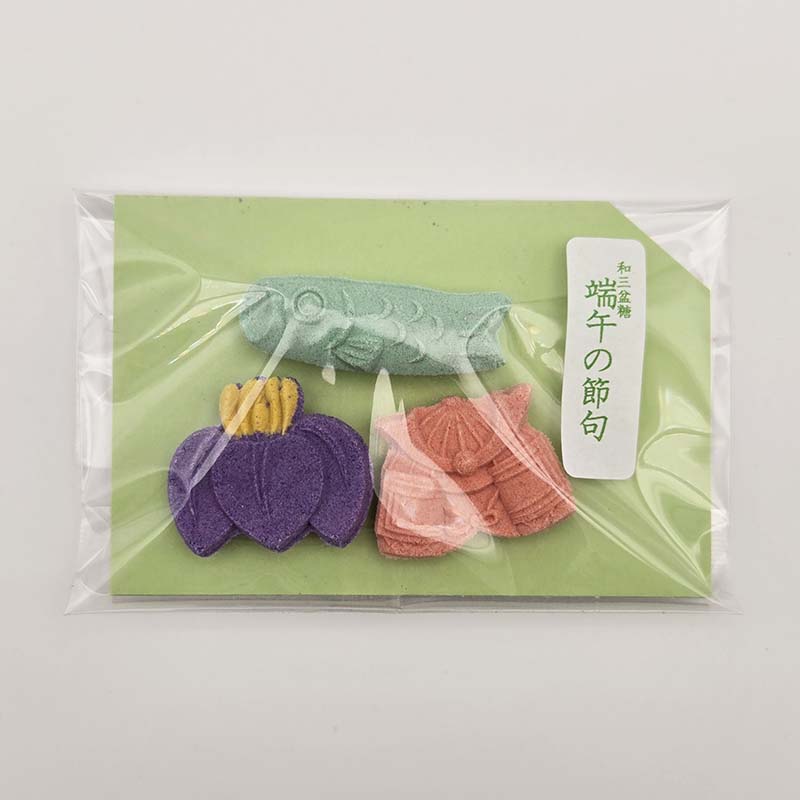 和三盆 端午の節句