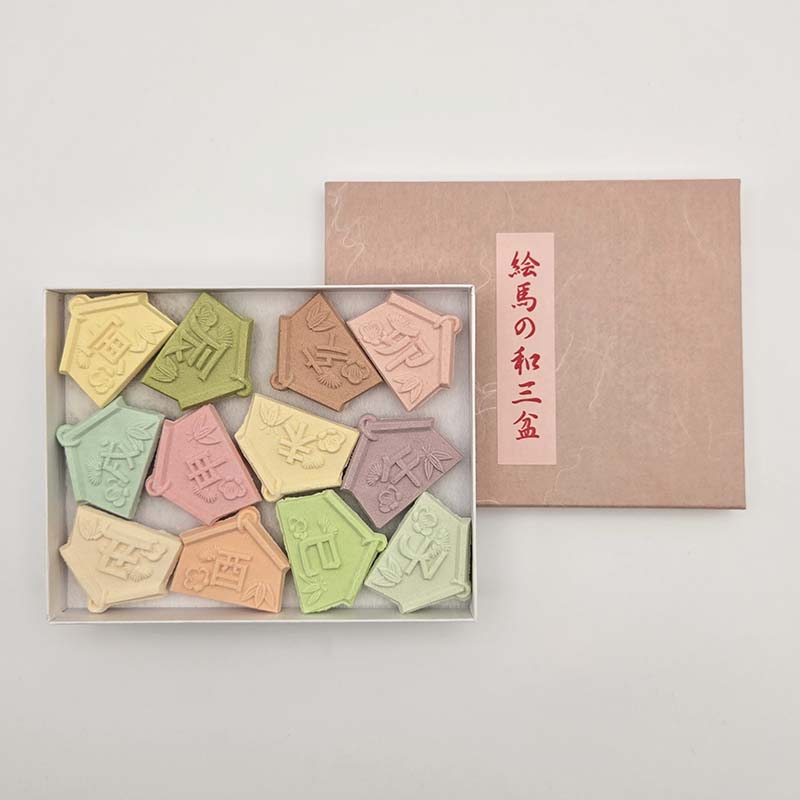 【受付中！11月上旬～出荷スタート】絵馬の和三盆