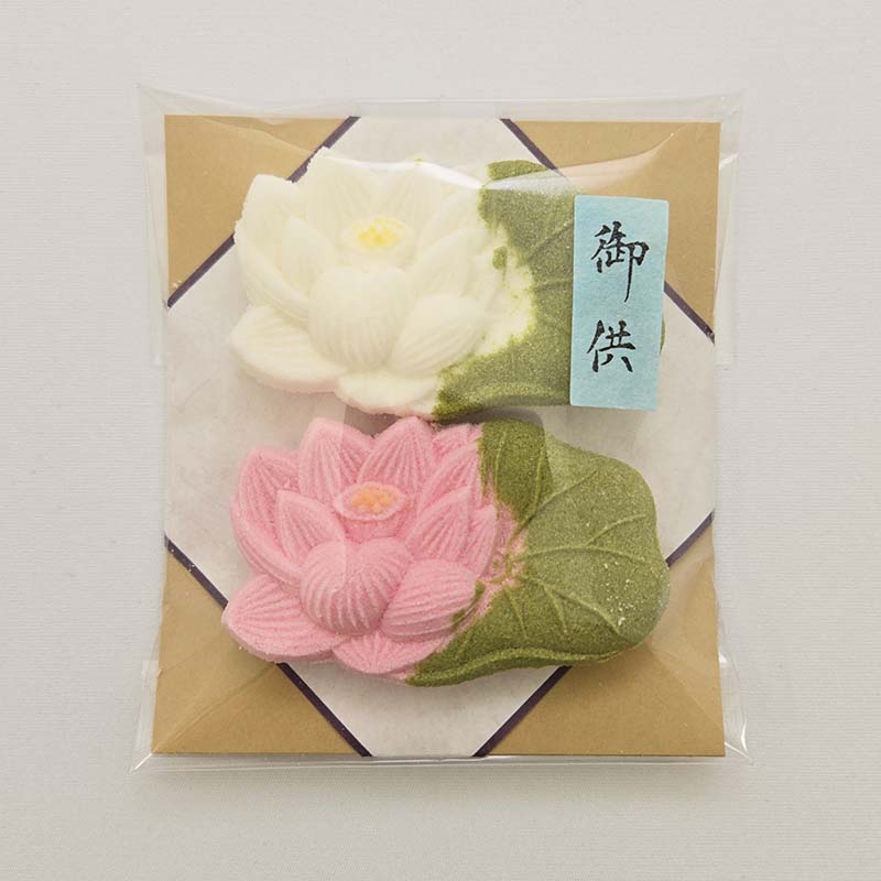 2個袋入 御供