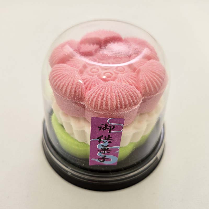 三段重 御供