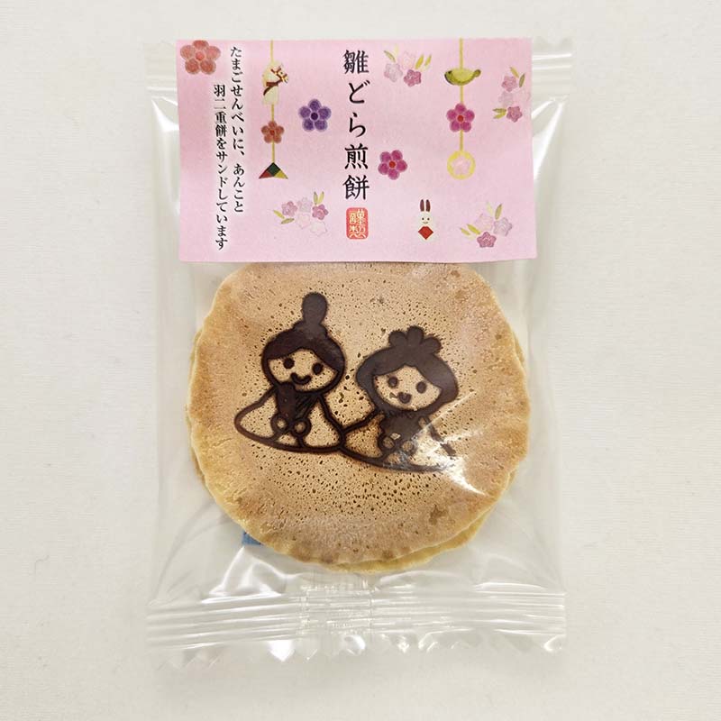 雛どら煎餅