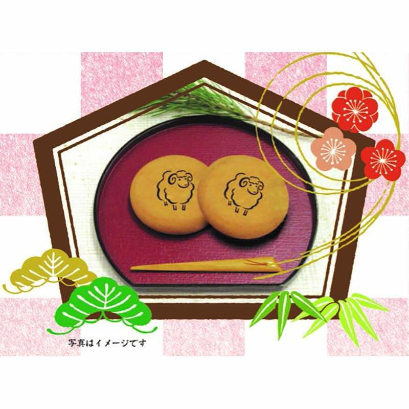 【受付中！】新春の菓 絵馬まんじゅう
