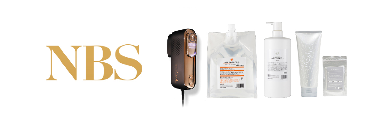NBS