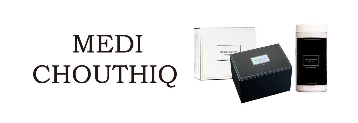 MEDI CHOUTHIQ