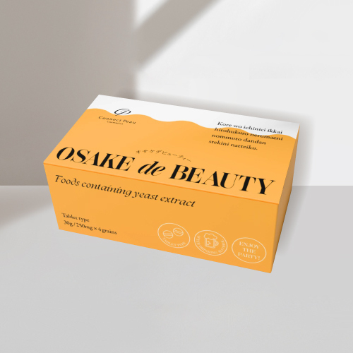 オサケデビューティー