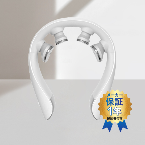 スマートネック極