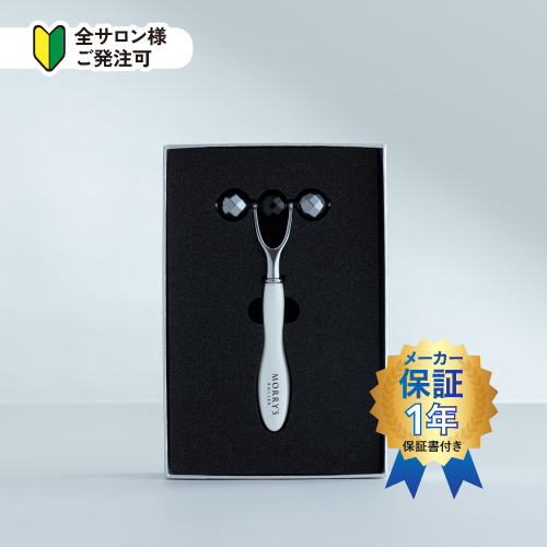 モリーズPro モリーズローラー