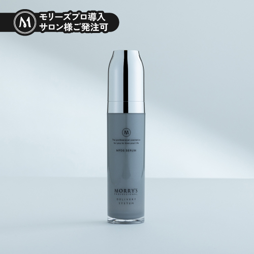 モリーズPro MPDSセラム