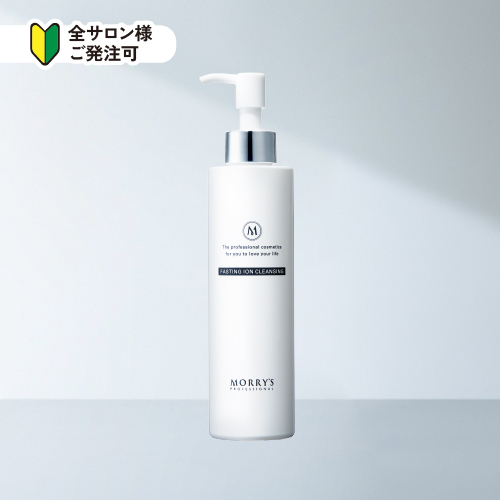 モリーズPro ファスティングイオンクレジング