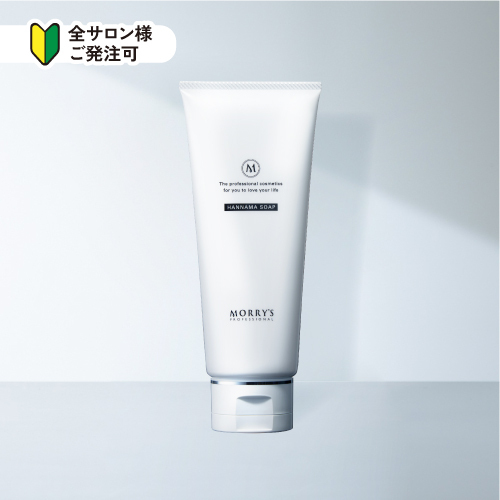 モリーズPro HANNAMAソープ