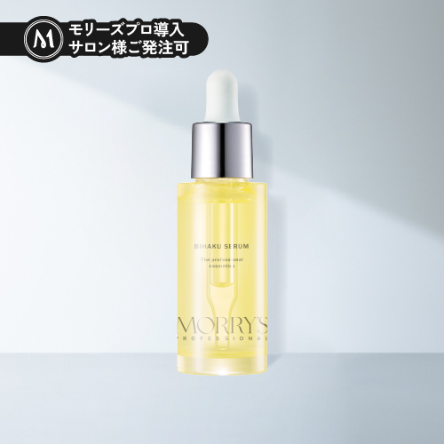 MP 薬用美白セラム_251