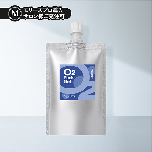 モリーズPro O2パックジェル