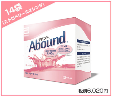 アボットジャパン アバンド Abound ストロベリーオレンジ味 24g×14袋 正規販売代理店