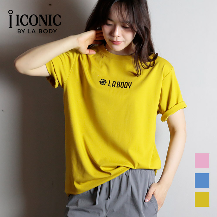LA BODY ICONIC Tシャツ 冷感機能  ビッグシルエット  ピンク スカイブルー イエロー　Sサイズ　Mサイズ　Lサイズ　ユニセックス