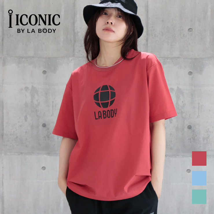 LA BODY ICONIC  Tシャツ 冷感機能 ドローコード レッド ブルー  グリーン　Sサイズ　Mサイズ　Lサイズ　ユニセックス