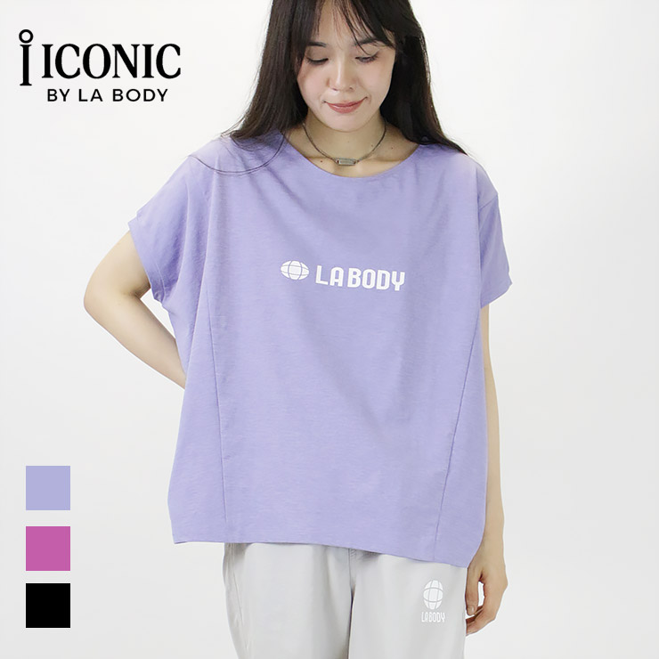 LABODY ICONIC イージードルマントップス Tシャツ 吸水速乾  ブラック ピンク パープル　ONEサイズ