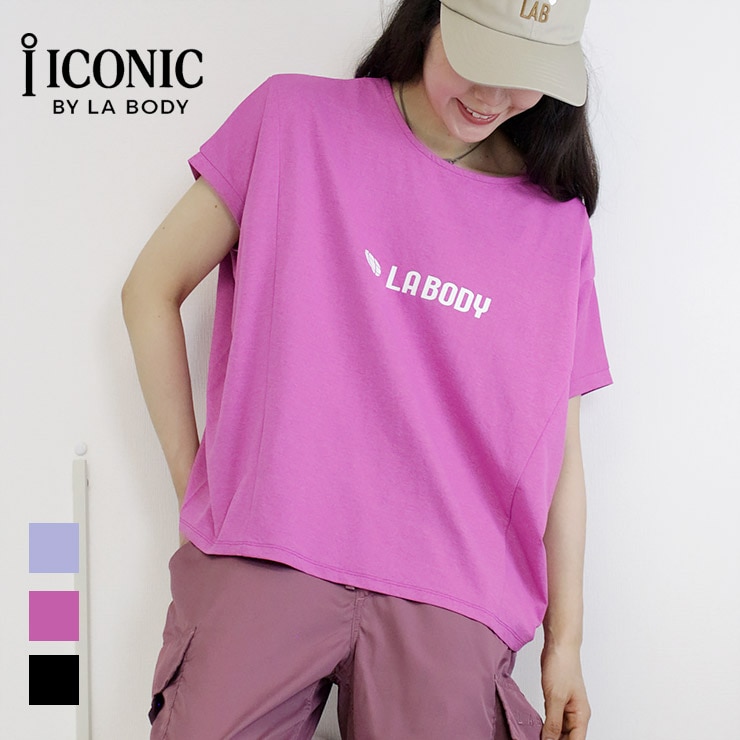 LABODY ICONIC イージードルマントップス Tシャツ 吸水速乾  ブラック ピンク パープル　ONEサイズ